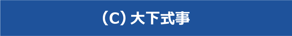 ̃TCgɂ摜E͂Ȃǂ𖳒fŃRs[AgpA]ڂ邱Ƃւ܂B@(C)剺